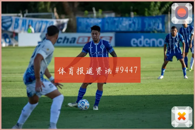 埃及vs比利时2026世界杯阵容分析