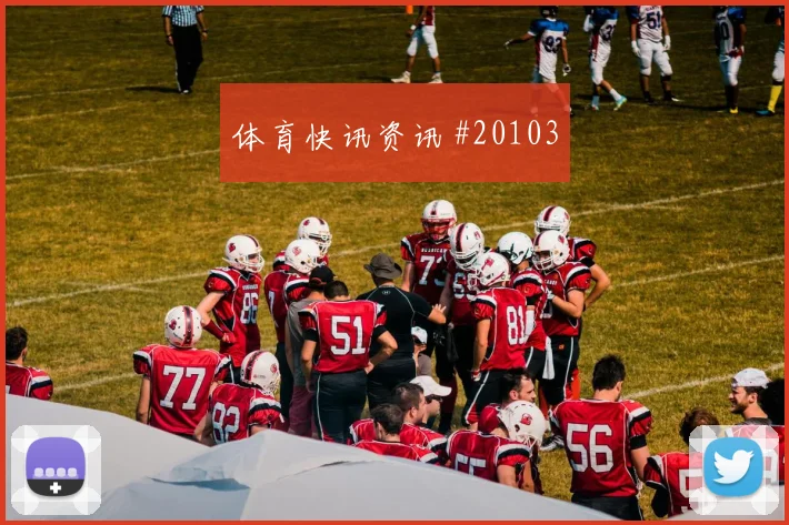 2026世界杯本塞拜尼迎战阿根廷首发价值是否被低估对位观察
